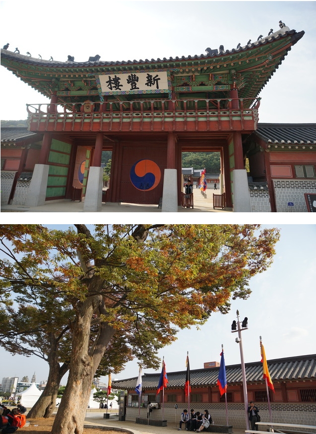 홍상수영화, 지금은 맞고 그때는 틀리다의 배경이 된 수원 행궁동 : 경기도뉴스포털 : 경기도뉴스포털 홍상수영화, 지금은 맞고 그때는 틀리다의... 