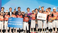 2017년 전국 유소년 야구대회는 ‘화성 야구장’에서 이미지