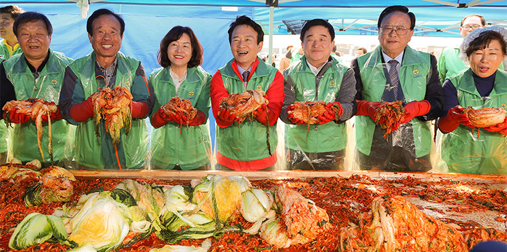 “도민 여러분, 올해 김장 맛있게 담그세요~” 이미지