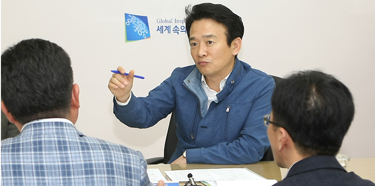 남경필 지사 “도민 건강 직결되는 민원처리 신중 기해야” 이미지