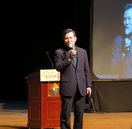 송광석 인구보건복지협회 경기지회장이 개회사를 전하고 있다.