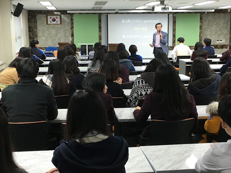 경기도는 9일 오전 10시부터 일산고등학교 환경학과 학생을 대상으로 환경일자리 취업특강을 개최했다.