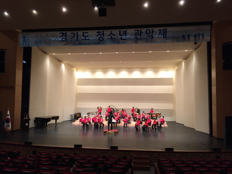 초등부 출전팀이 ‘콘체르트 다모레(Concerto D’amore)’를 연주하고 있다.