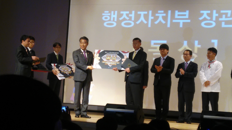 경기도의 ‘사전 컨설팅감사’가 10일 ‘정부3.0 우수사례 경진대회’에서 행정자치부 장관상(동상)을 수상했다.