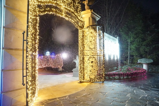 눈의여왕이 해를 집어삼킨 진풍경, 벽초지수목원 빛축제