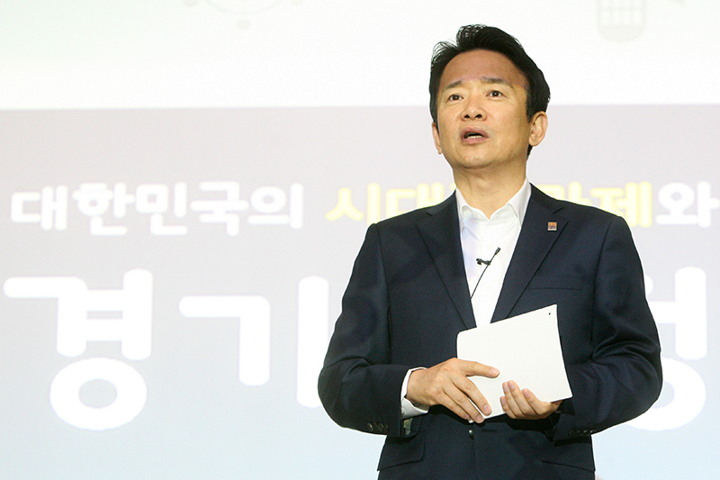 지난 11월 9일 오전 남경필 지사가 경기도 공무원을 대상으로 ‘대한민국의 시대적 과제와 경기도정’ 주제 특강을 하고 있다.