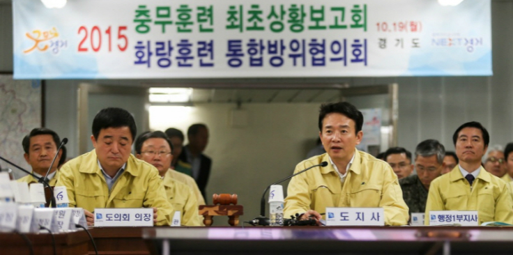 도, 올해 통합방위 대통령 표창 등 비상대비 분야 상 휩쓸어 이미지