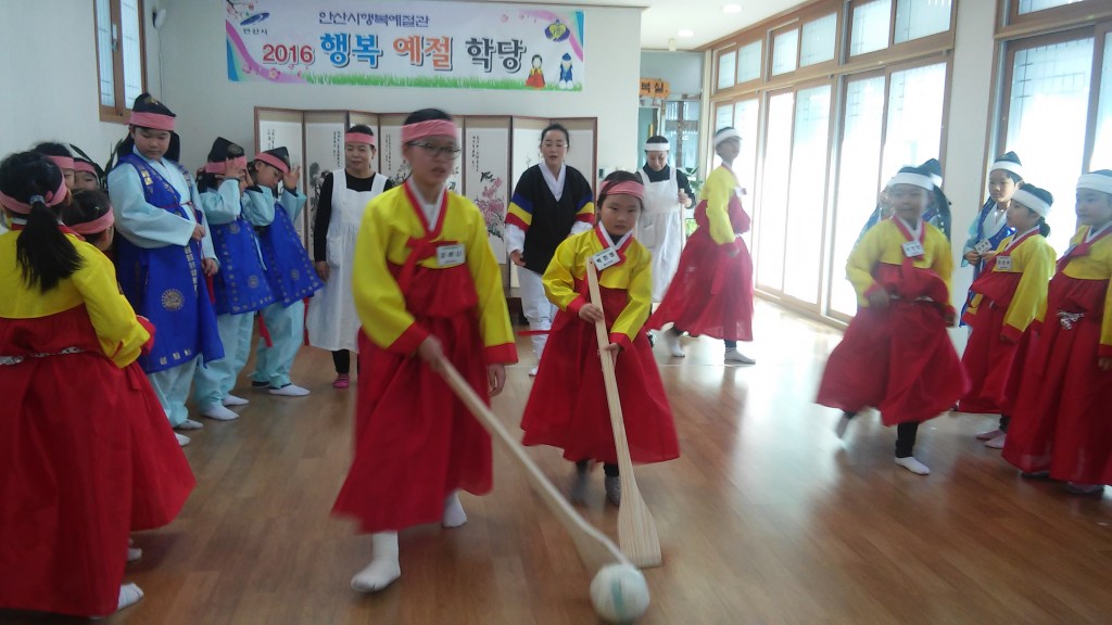 ‘행복예절관’ 에서 마음의 수양을 쌓다 이미지