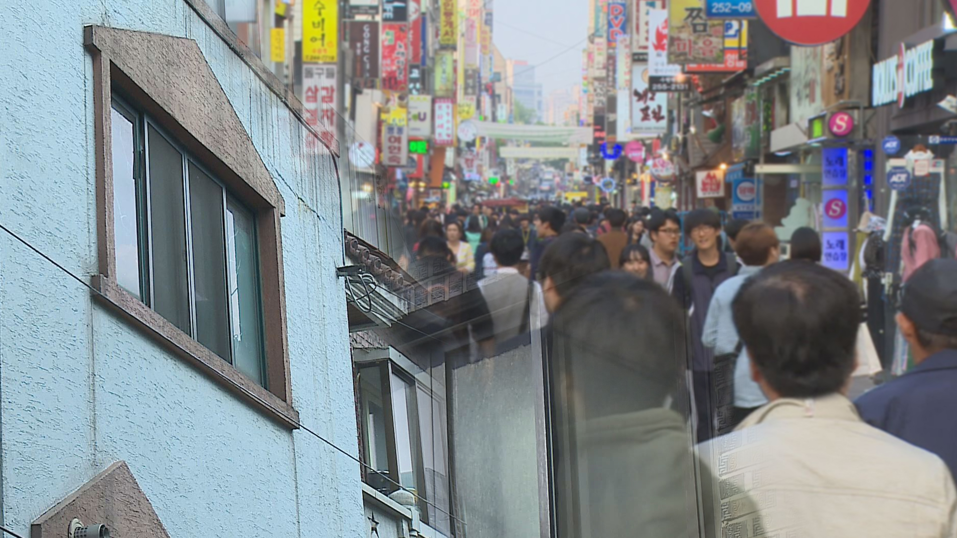 경기도뉴스/경기도 1인 가구, 청년층과 노년층이 가장 많아  이미지