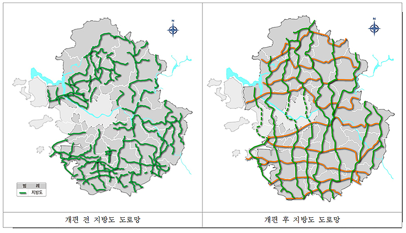 경기도는 이용자 중심의 지방도를 만들기 위해 ‘지방도 노선체계 개편(알기 쉬운 Smart G-Way)’ 사업을 추진하고, 국토교통부 노선 지정 승인 절차를 올해 상반기까지 완료할 계획이라고 2일 밝혔다. 지방도 개편 전·후 노선도 비교.