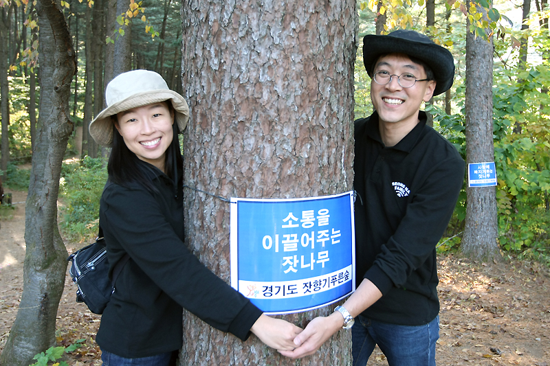 경기도 산림환경연구소는 이 같은 봄철을 맞아 몸과 마음을 마음껏 힐링(Healing)할 수 있는 ‘경기도 잣향기푸른숲’의 다채로운 프로그램을 30일 소개했다. 자료사진.