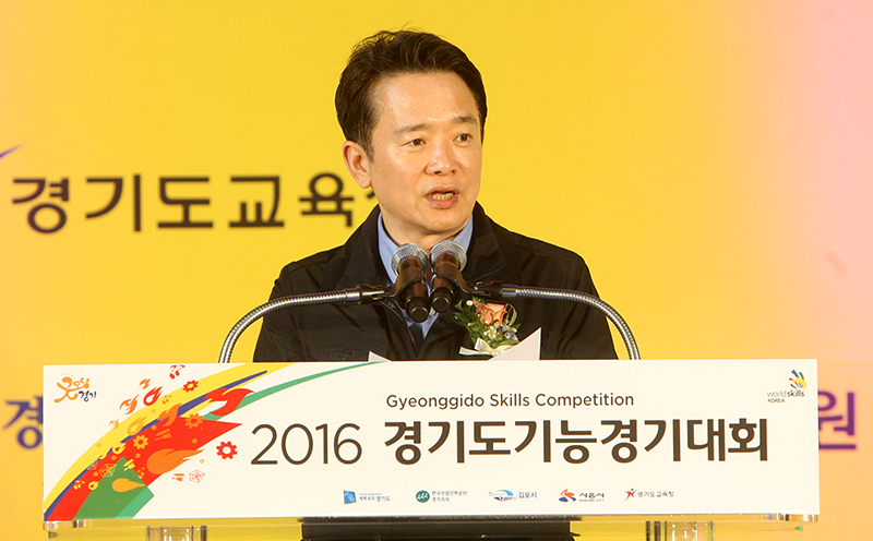 “경기도 기술인들, 최고의 미래 주역 되도록 지원할 것” : : 경기도뉴스포털 “경기도 기술인들, 최고의 미래 주역 되도록 지원할 것”