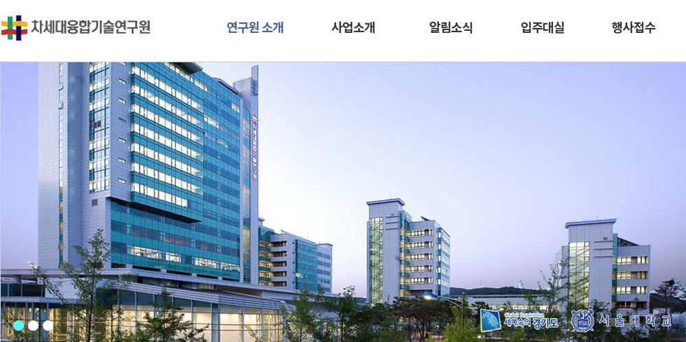 카카오초콜릿연구원 이미지