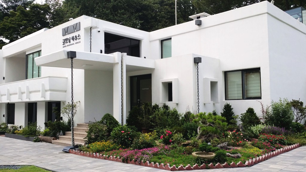 도민의 휴식공간, 굿모닝하우스에서 문화공연 어때요&#63; : 꿈나무기자단 : 경기도뉴스포털 도민의 휴식공간, 굿모닝하우스에서 문화공연 어때요?