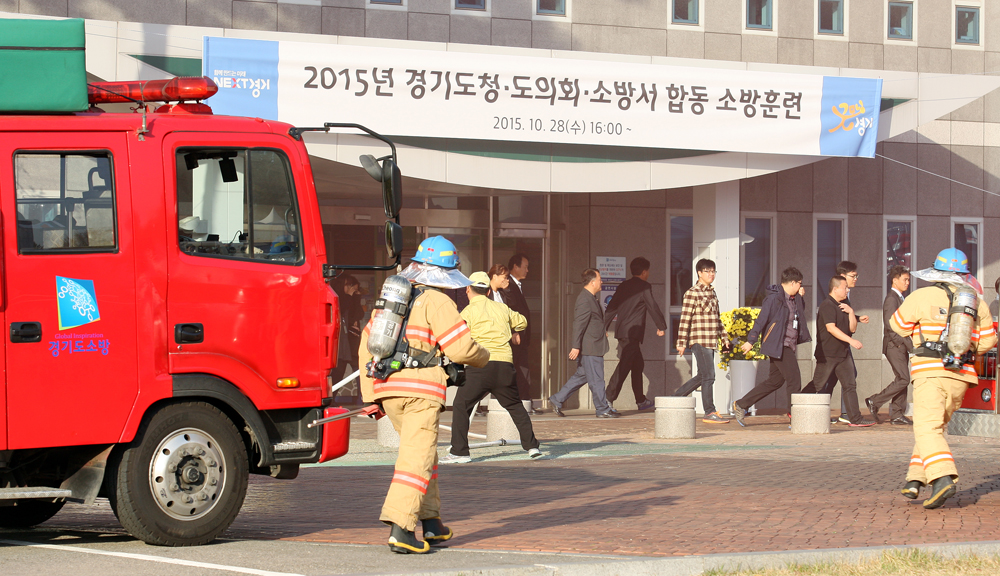 道·도의회·수원소방서, 13일 합동소방훈련 : : 경기도뉴스포털 道·도의회·수원소방서, 13일 합동소방훈련