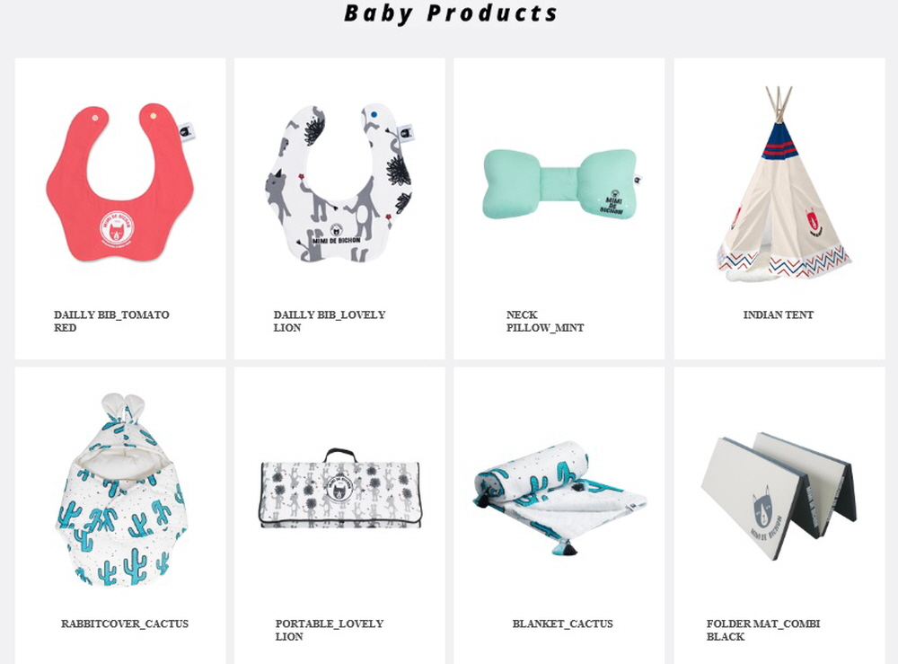 동물을 메인 컨셉으로 아기자기한 디자인이 돋보이는 류 씨의 유아용품들이 판매되고 있는 사이트 모습이다.  