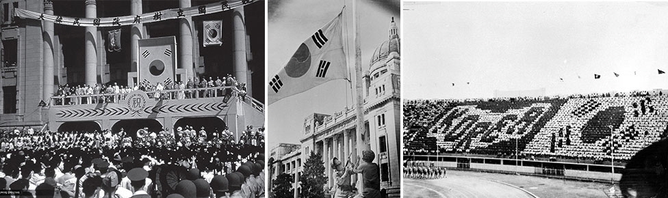 대한민국 정부수립(좌), 6.25전쟁 서울수복 후(가운데), 제5회방콕아시안게임(우)