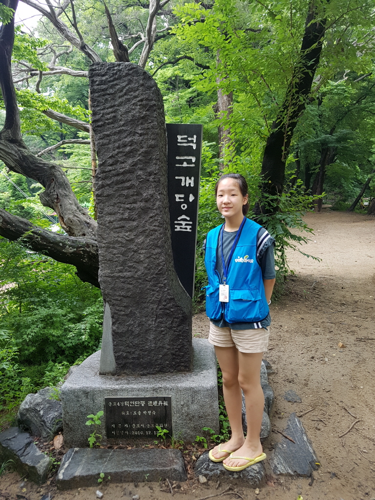 우리 가까이에 자리한 조상들의 공간, 덕고개 당숲 : : 경기도뉴스포털 우리 가까이에 자리한 조상들의 공간, 덕고개 당숲