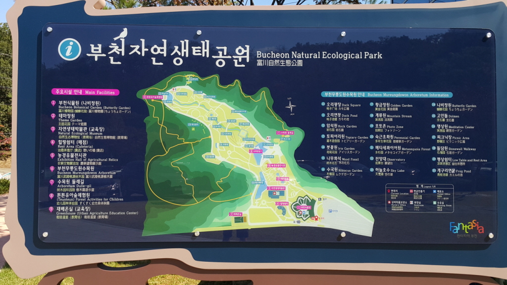 누에야~ 누에야~ 실을 뽑아라! : : 경기도뉴스포털 누에야~ 누에야~ 실을 뽑아라!