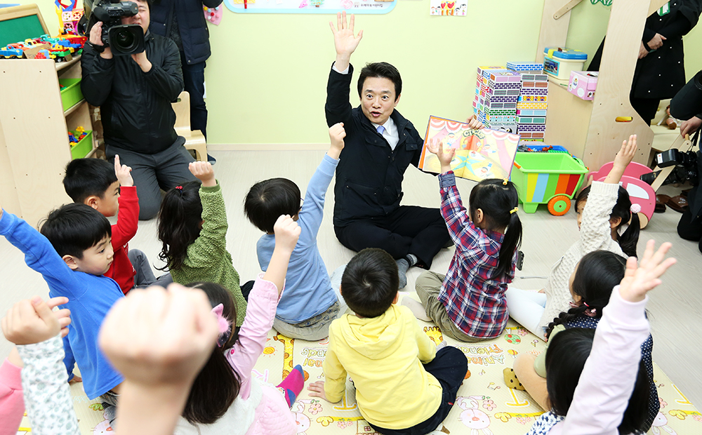 경기북부, 올해 국·공립 어린이집 10곳 확충 총력 : : 경기도뉴스포털 경기북부, 올해 국·공립 어린이집 10곳 확충 총력 