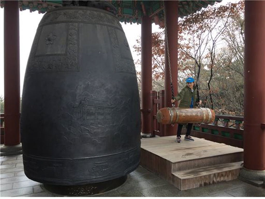효원의 종을 치며