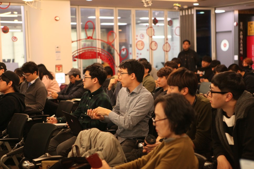 게임 콘텐츠 시대! 경기도 2018 G-NEXT 게임 지원 사업 정책 발표회 현장