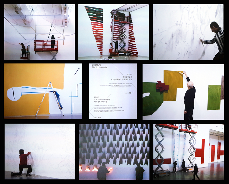 <그림이 된 벽> 작품들을 선보인 8명 작가의 제작 과정 영상 장면을 한곳에 담았다.