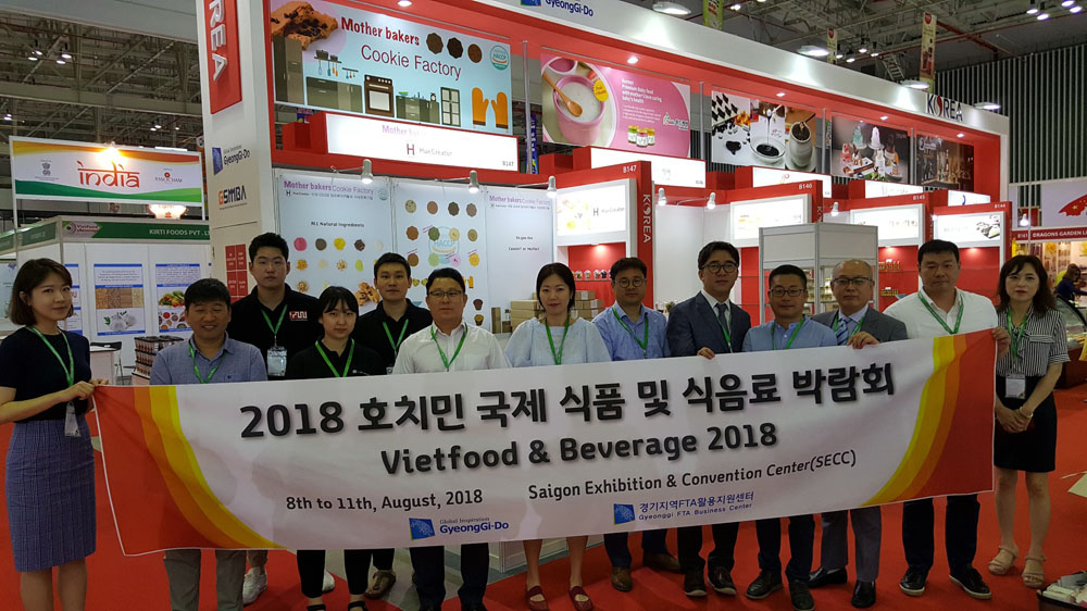 경기도와 경기FTA센터는 지난 8일부터 11일까지 4일간 베트남 호치민 SECC전시장에서 열린 ‘2018 호치민 국제 식품 및 식음료 박람회(VIETFOOD & BEVERAGE – PROPACK 2018)’에 도내 10개 기업 참가를 지원, 판로개척을 도모했다.