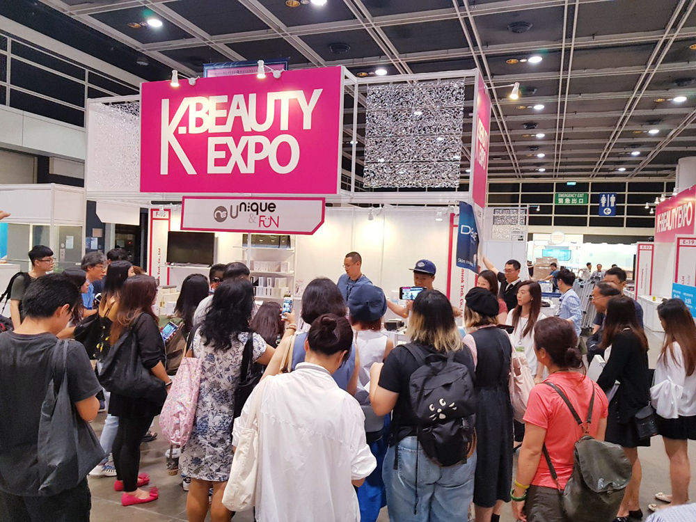 ‘2018 K-뷰티엑스포 홍콩(K-BEAUTY EXPO HONGKONG)’이 16일 개막했다. 아시아 최대 화장품 수출입시장이자 한국화장품 수입점유율 1위, 홍콩 뷰티시장 진출을 위한 행사다.