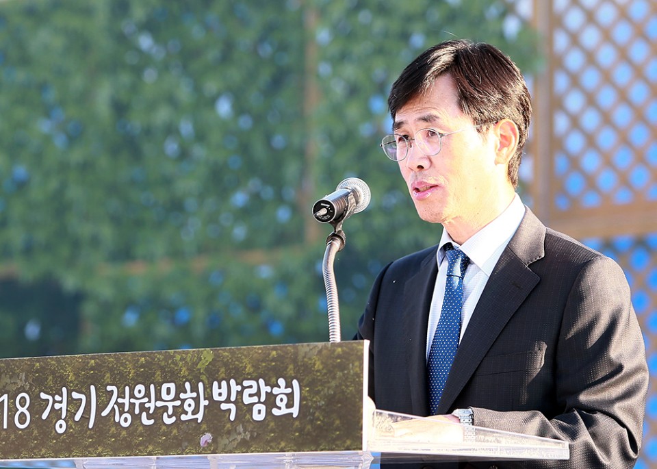 김진흥 행정2부지사는  “앞으로 경기도에서는 경기정원문화박람회가 더욱 가치 있게 발전할 수 있도록 최선을 다하겠다”고 말했다.