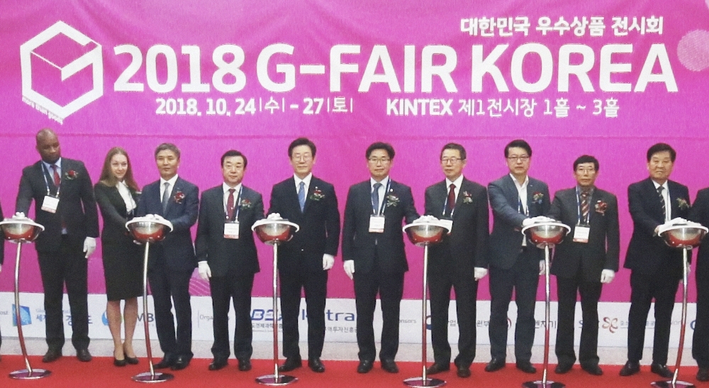 경기도가 주최하는 국내 최대 규모 중소기업 우수상품 전시회 ‘지페어 코리아(G-FAIR KOREA)‘가 24일 오전 11시 고양 킨텍스 제1전시장에서 개막했다.