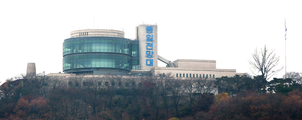 오두산통일전망대 내부