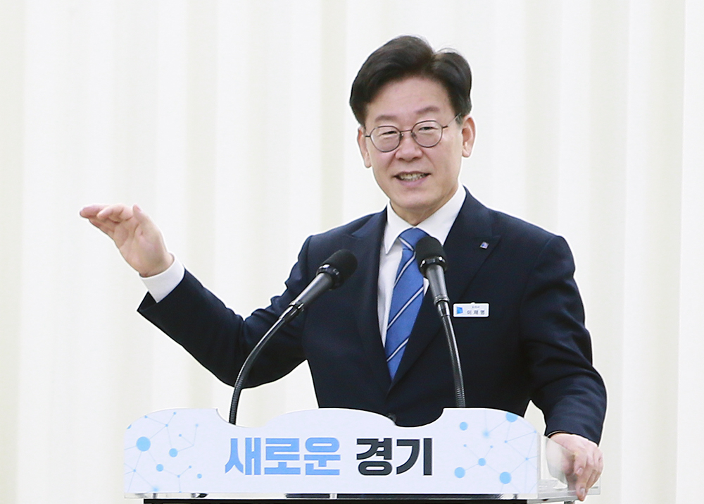 4일 열린 ‘2018년 12월 공감·소통의 날’ 행사에서 이재명 경기도지사가 역지사지의 마음을 당부했다.