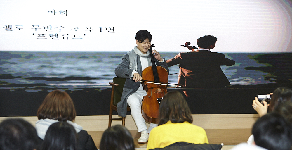 이날 TEC콘서트에서 첼리스트 성승한 씨는 ‘죠스’ OST, ‘미션임파서블’ OST 등 영화음악을 직접 첼로 연주로 선보여 청중들로부터 큰 호응을 얻었다.