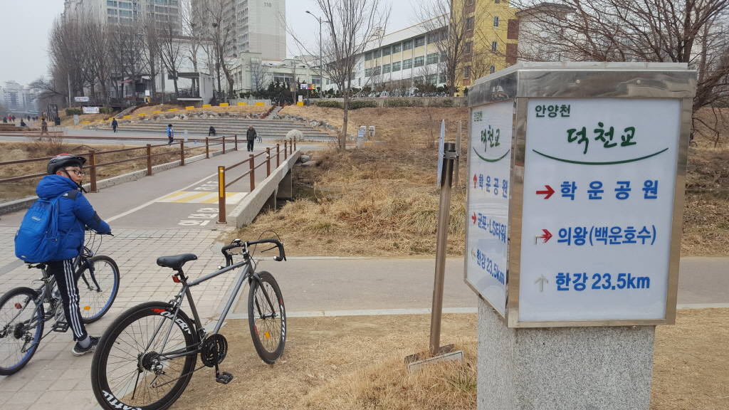 환경과 건강을 생각한 안양천 자전거길 : : 경기도뉴스포털 환경과 건강을 생각한 안양천 자전거길