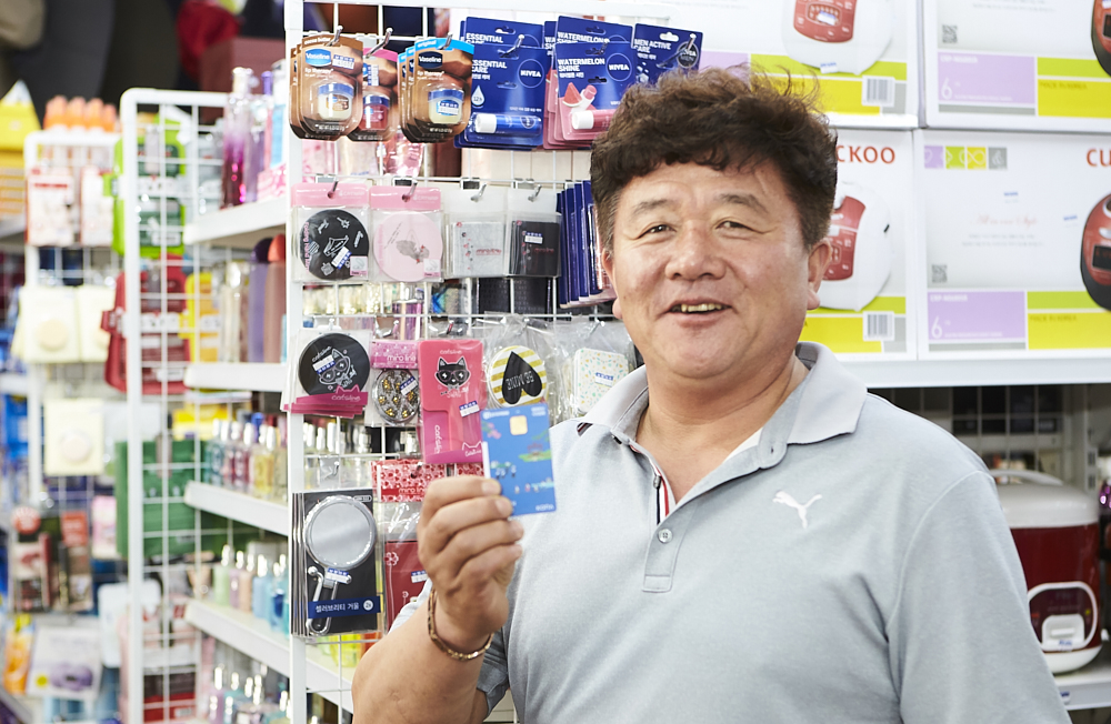 “화성시 소상공인들의 응원군, ‘행복화성지역화폐’” : : 경기도뉴스포털 “화성시 소상공인들의 응원군, ‘행복화성지역화폐’”