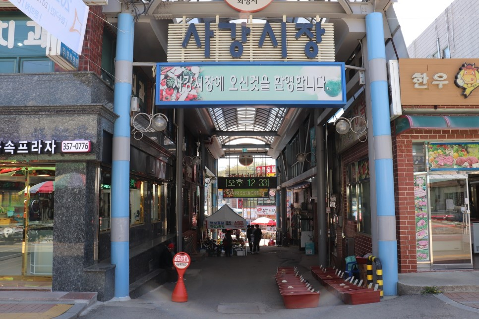 3.1만세운동 흔적을 따라 걷다. 화성 송산면 사강리 : : 경기도뉴스포털 3.1만세운동 흔적을 따라 걷다. 화성 송산면 사강리