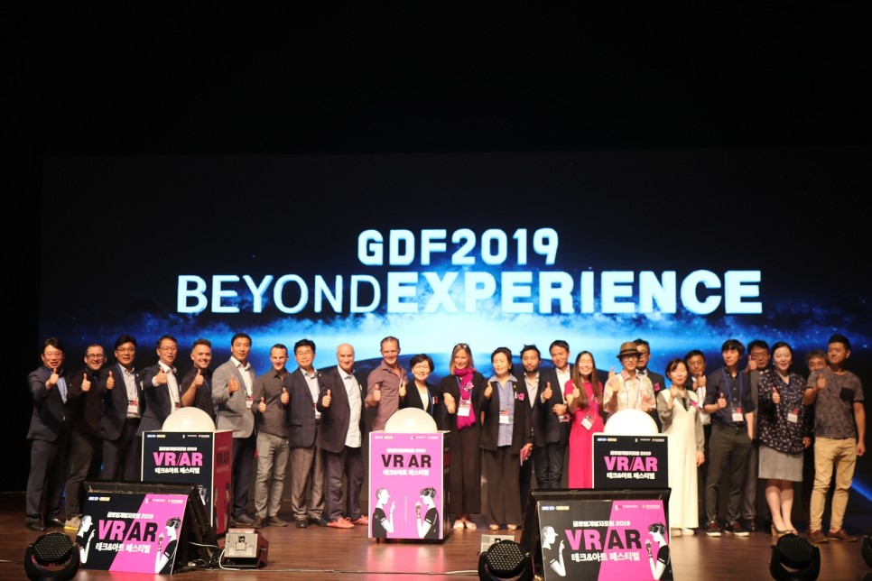 경기도 융합예술을 꽃 피우다! 글로벌 개발자 포럼 2019 VRAR 테크&아트 페스티벌