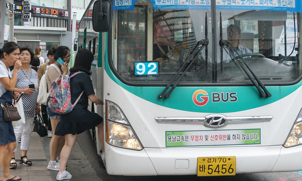 경기도가 취약계층 교통비 부담 완화 등 버스 서비스 개선을 위한 5개 분야, 20개 사업을 추진한다.