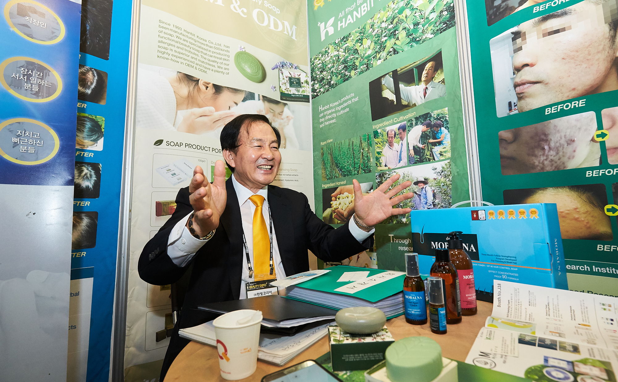 뷰티박람회에 해마다 참가해 꾸준한 성장을 보이는 한빛코리아의 김수남 대표가 제품 설명을 하고 있다.