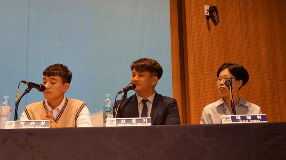 (좌측부터) 박유성(탈북청년), 전용기(더불어민주당 전국대학생위원장), 박예휘(정의당 부대표)