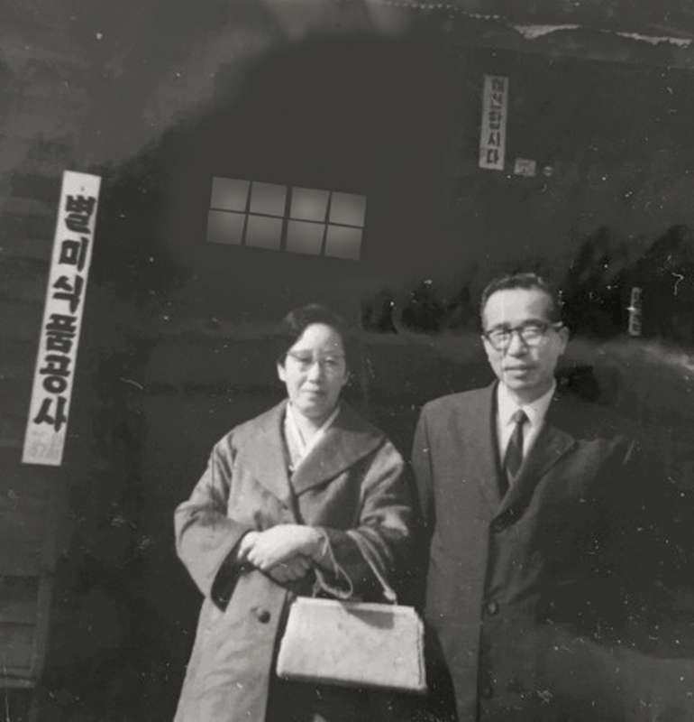 [아름다운 경기인] 특별한맛주식회사 지현준 대표 : : 경기도뉴스포털 [아름다운 경기인] 특별한맛주식회사 지현준 대표