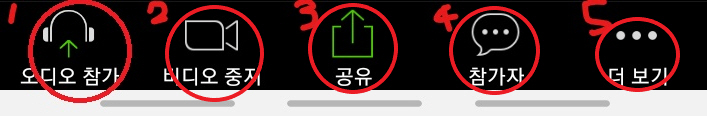 기능 설명