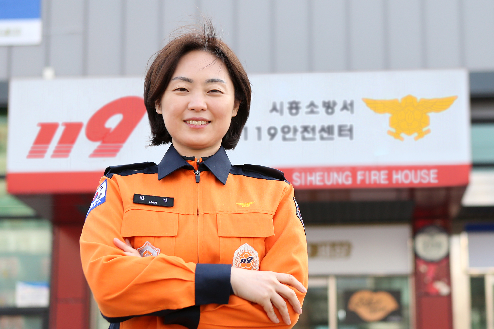지난 2월 22일 시흥소방서장으로 취임한 한선 소방서장은 경기도 최초의 여성소방서장이다.