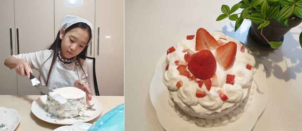 ﻿ 꿈기자가 직접 만든 딸기 생크림 케이크