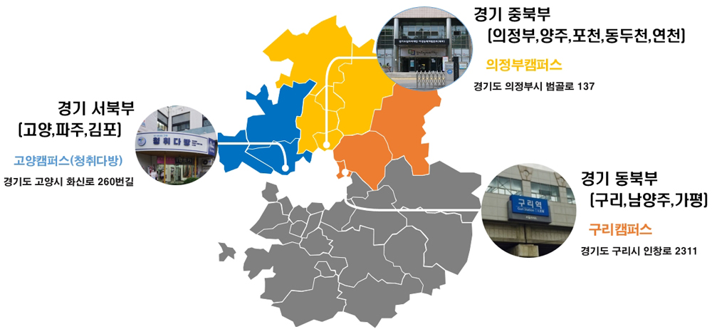 현재 경기도 미래기술학교는 7월부터 경기북부 미래기술 인력 양성을 위한 권역별 캠퍼스 운영에도 힘쓰고 있다.