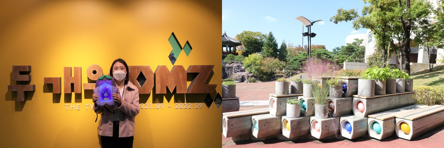 [경기도민기자단] 평화의 상징 DMZ에 더욱 친근하게 다가갈 수 있는 곳! 경기도어린이박물관 <두 개의 DMZ>