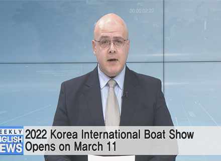 2022 Korea International Boat Show Opens on March 11