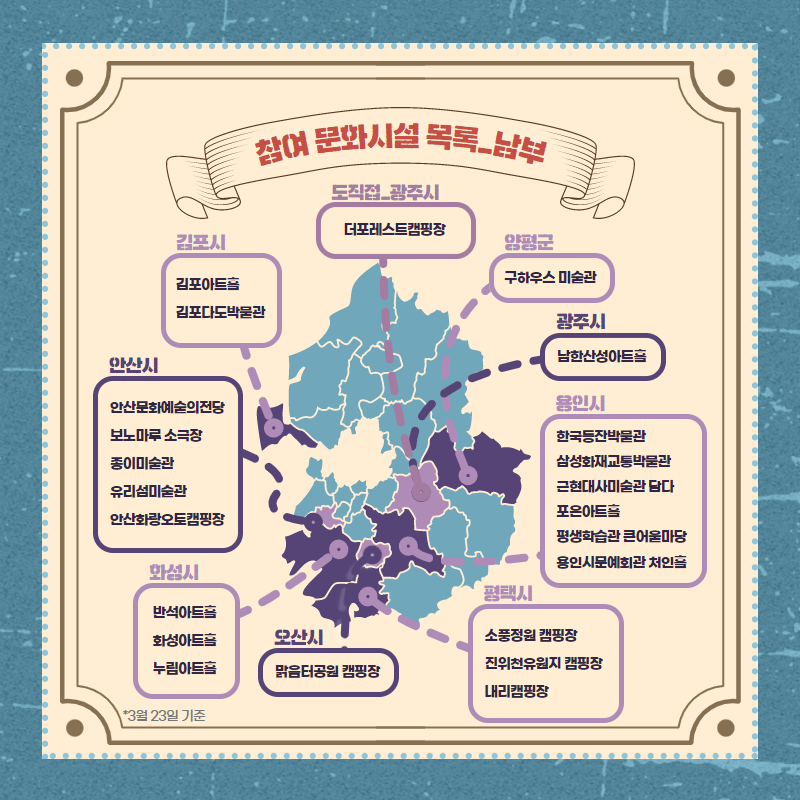 뉴스 | 경기도소식 | 새소식 | 부천소식 | 부천시청
