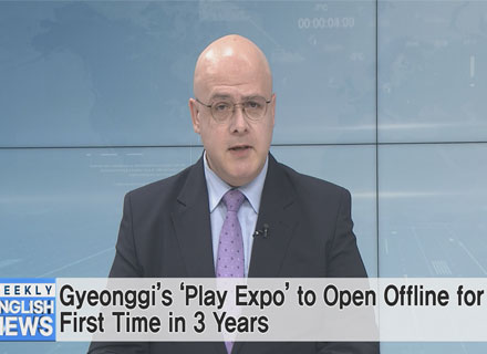 Gyeonggi’s ‘Play Expo’ to Open Offline for First Time in 3 Years 